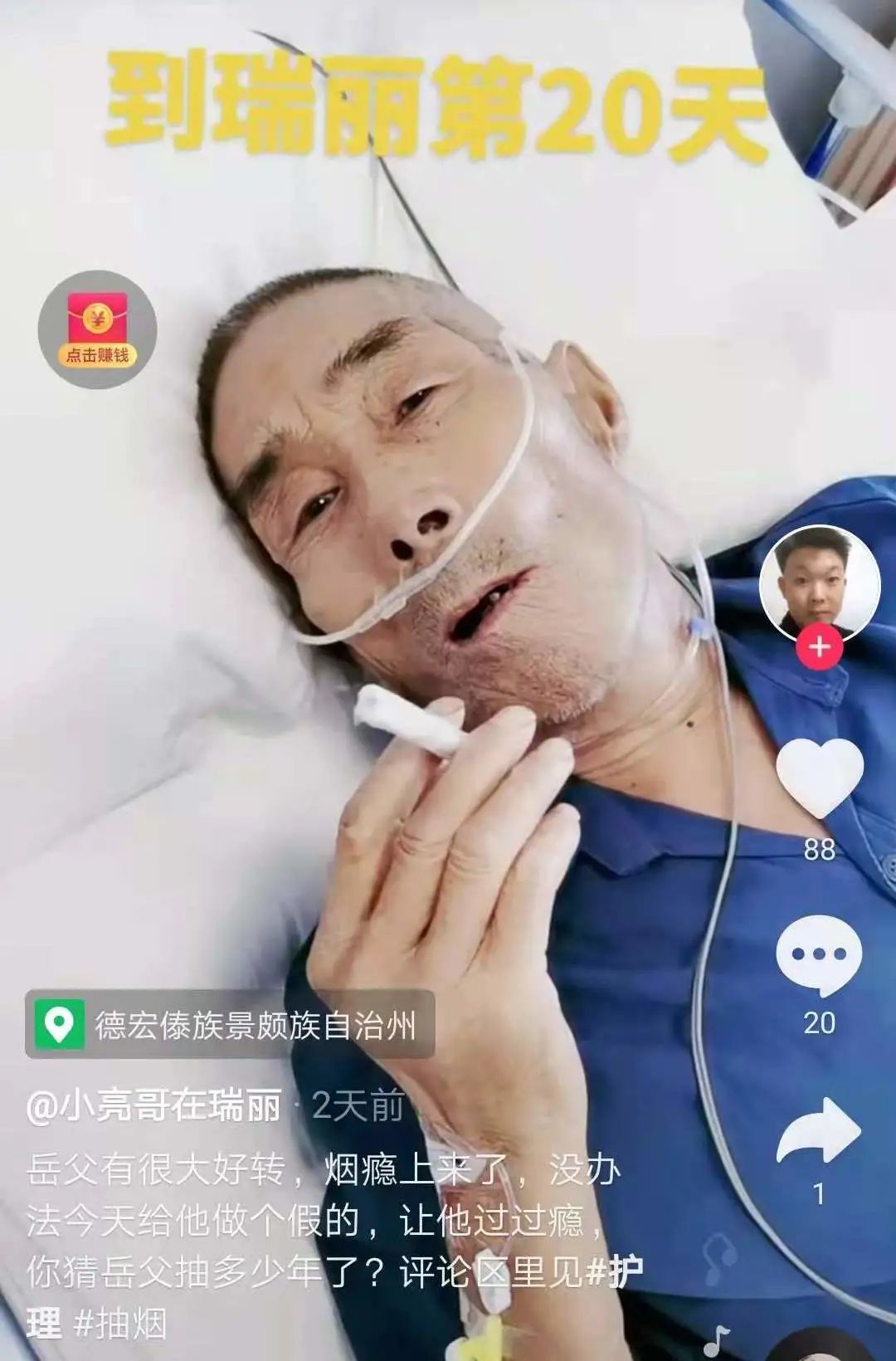 1648110641876097001.jpg